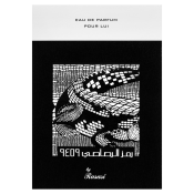 Rasasi Rumz Al Rasasi 9459 Crocodile Pour Lui Парфюмна вода за мъже 50 ml