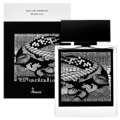 Rasasi Rumz Al Rasasi 9459 Crocodile Pour Lui Парфюмна вода за мъже 50 ml