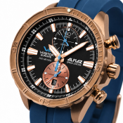 Vostok Europe Almaz Space Station