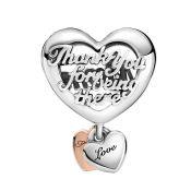 Perlina Pandora Moments