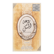 Lattafa Rouat Al Musk Eau de Parfum nőknek 100 ml