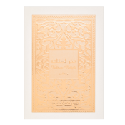 Lattafa Fakhar Lattafa Pride of Lattafa parfémovaná voda pro ženy 100 ml