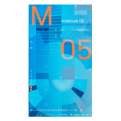 Escentric Molecules Molecule 05 toaletní voda unisex 30 ml