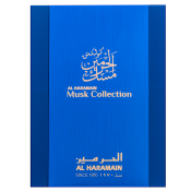 Al Haramain Musk Al Haramain woda perfumowana unisex 100 ml