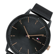 Tommy Hilfiger Hendrix