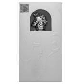 Lattafa Maahir Legacy parfémovaná voda unisex 100 ml