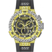 Invicta Reserve