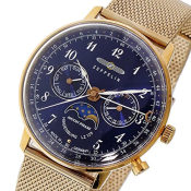 Zeppelin LZ129 Hindenburg