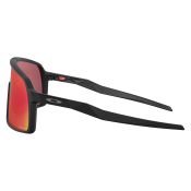Oakley Sutro PRIZM