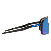 Oakley Sutro PRIZM