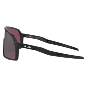 Oakley Sutro S PRIZM