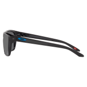 Oakley Sylas Polarized
