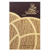 Al Haramain Jameela Ulei parfumat unisex 10 ml