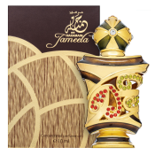 Al Haramain Jameela Ulei parfumat unisex 10 ml