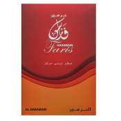Al Haramain Faris парфюмирано масло унисекс 12 ml