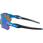 Oakley Radar Ev Path PRIZM Polarized