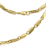 Řetízek z nerezové oceli s vyrytým řecko-římským vzorem