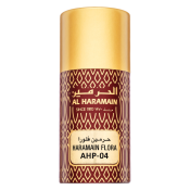 Al Haramain Flora парфюмирано масло за жени 12 ml