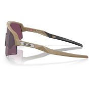 Oakley Sutro Lite Sweep