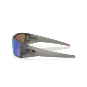 Oakley Heliostat