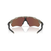 Oakley Radar Ev Path
