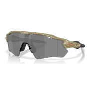 Oakley Radar Ev Path