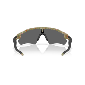 Oakley Radar Ev Path