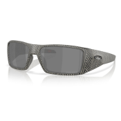 Oakley Heliostat