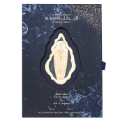 Ard Al Zaafaran Al Batal Eau de Parfum da uomo 100 ml