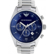 Emporio Armani Second Hand