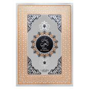 Lattafa Pride King Of Arabia parfémovaná voda pro muže 100 ml