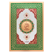 Lattafa Pride Queen Of Arabia Парфюмна вода за жени 100 ml