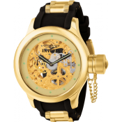 Invicta Russian Diver