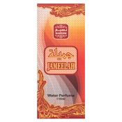 Naseem Jameelah Eau de Toilette para mujer 15 ml