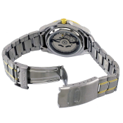 Seiko 5