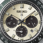 Seiko Prospex
