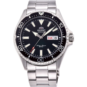 Orient Second Hand