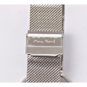 Bering Second Hand