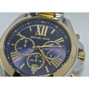 Michael Kors Second Hand