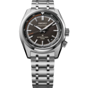Seiko Prospex
