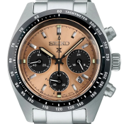 Seiko Prospex