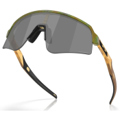 Oakley Sutro Lite Sweep