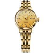 Seiko Presage