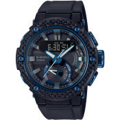 Casio Second Hand