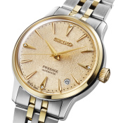 Seiko Presage
