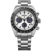 Seiko Prospex