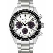 Seiko Prospex