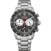 Citizen Vintage