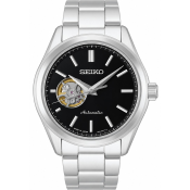 Seiko Selection