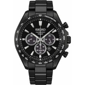Seiko Selection